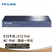 【精选】TP-LINK TL-R479GP-AC PoE·AC一体化千兆企业级VPN路由器 9口 （计价单位：台) 黑色