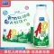 【精选】强人 AD钙乳饮品 215ml*4支*6排 （计价单位：箱)