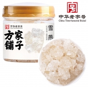 【精选】方家铺子 雪燕 120g （计价单位：罐)