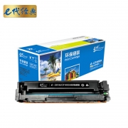 【精选】e代经典  CF400A 201A 打印量1500页*4 硒鼓 （计价单位：套） 适用惠普HP M252N/M252DW/M277N/M277DW 四色