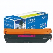 【精选】e代经典 CE743A 7300页 硒鼓 （计价单位：个） 适用惠普HP 5225 5225n 5225d CE740A 红色