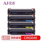 【精选】艾洁 AJ-CRG046商务版 硒鼓 适用佳能iC MF735Cx iC MF732Cdw 打印量黑2200页，彩2300页 （计价单位：套) 四色套装