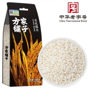 【精选】方家铺子 有机糯米 500g （计价单位：袋)