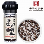 【精选】方家铺子 海盐黑胡椒粒 70g （计价单位：瓶)