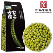 【精选】方家铺子 有机绿豆 500g （计价单位：袋)