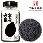 【精选】方家铺子 熟黑芝麻 300g （计价单位：罐)