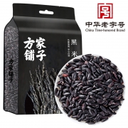 【精选】方家铺子 黑米 1kg （计价单位：袋)