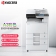 【精选】京瓷（KYOCERA） ECOSYS M8228cidn A3 多功能一体机 （计价单位：台） 彩色多功能数码复合机 标配+落地双纸盒 银色