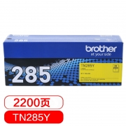 【精选】兄弟 TN-285Y 墨粉 适用于HL-3150CDN 3170CDW DCP-9020CDN MFC-9140CDN 9340CDW 打印量2200页 （计价单位：支) 黄色