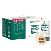 【精选】良西农场（GBHX）广西北海牧场 水牛-纯牛奶200ml*10盒/提  单位：提