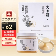 【精选】方家铺子  500G 蜂蜜 （计价单位：罐）