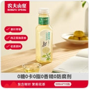 【精选】农夫山泉 东方树叶 500ml*15瓶 茉莉花茶 （计价单位：箱）