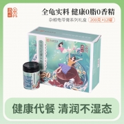 【精选】双钱牌  200g*12罐 龟苓膏 （计价单位：盒） 红豆薏米