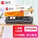 【精选】海得 TR-M251K 硒鼓 专业版 适用惠普HP LaserJet M251n M276fn M276fnw 1600页 （计价单位：支) 黑色