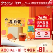 【精选】CHALI 花果茶 63.5g 茶包 （计价单位：盒）