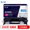 【精选】格之格 CF280A NT-CH280Cplus+ 3000页 硒鼓 （计价单位：支） 适用型号：HP400/M401/M425系列 黑色