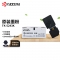 【精选】京瓷（KYOCERA） TK-5243K  4000页 墨粉 （计价单位：支） 适用M5526cdn/M5526cdw打印机墨粉盒 黑色