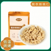 【精选】由小汐 脱衣核桃仁 108g/袋*2 （计价单位：组)