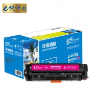 【精选】e代经典 CF213A 环保硒鼓 打印量 1400页 适用于惠普 HP Pro 200;Pro M276N;Pro M276NW;Pro M251N （计价单位：支) 红色