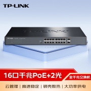 【精选】TP-LINK TL-SG2218PE 云管理交换机 16PoE口+2千兆SFP （计价单位：台)