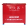 【精选】联塑（LESSO） XMDF5*4 全钢灭火器箱 550×725×190×0.6mm （计价单位：个) 红色