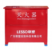 【精选】联塑（LESSO） XMDF5*4 全钢灭火器箱 550×725×190×0.6mm （计价单位：个) 红色