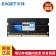 【精选】忆捷 笔记本内存条 NB-DDR3 8G 1600MHz （计价单位：个)