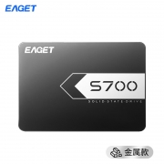 【精选】忆捷（EAGET）固态硬盘 S700 SATA3 DIY装机金属壳兼容性强 2.5英寸 1TB（单位：块）