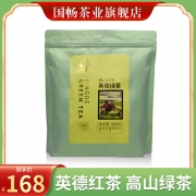 【精选】国畅 英德绿茶 高山绿茶 250克（单位：袋）