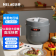 【精选】美菱 ML-DC5013 电压力锅 5L 220V （计价单位：个)