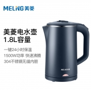 【精选】美菱 MH- K28 电热水壶 1.8L 1500W （计价单位：个)