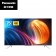 【精选】松下（Panasonic）（GBHX）TH-75HX600C 75英寸4k超清全面屏 双AI语音控制人工智能教育电视机