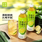 【精选】奈雪的茶 鸭屎香柠檬茶 果汁茶饮料 450ml*15瓶 （计价单位：箱)