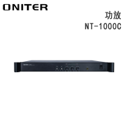 【精选】欧尼特 NT-1000C 功率放大器 功放 1000W （计价单位：台)