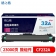 【精选】格之格 NT-DH232Cplus+ 23000页 硒鼓 （计价单位：个） 适用HP Laserjet Pro M203d/M203dn/M203dw;MFP M227fdn/M227fdw/M227sdn