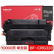 【精选】得印 PLUS BF-CRG333 10000页 硒鼓 （计价单位：支） 适用于佳能 LBP8750N LBP8780X 8780X LBP8100n