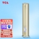 【精选】TCL  KFRd-72LW/DBp-XCA11+B1 立柜式空调 大3匹 新一级 变频冷暖 新风量200m³/h（单位：套）