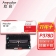 【精选】欣彩（GBHX） AR-P378D鼓架 硒鼓组件 适用施乐DocuPrint M378d M378df P378d P378db CT351174