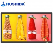 【精选】互视达（HUSHIDA）75英寸 壁挂广告机 显示屏 奶茶店电梯商场吊挂数字标牌高清led屏 安卓 CW-ZZGW-75（单位：台）