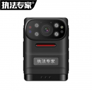 【精选】执法专家 胸前佩戴现场记录仪 DSJ-N2 256G(单位：个)