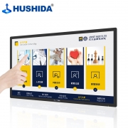 【精选】互视达(HUSHIDA)（GBHX）会议平板触摸一体机BGDR-21.5英寸 壁挂 系统：Windows i7  运行内存：4G+128G