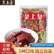 【精选】皇上皇 什锦猪肉脯500g