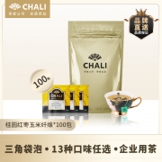 【精选】CHALI 茶里甄选桂圆红枣袋装750g