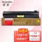 【精选】欣彩T-FC505C墨粉盒AF-FC505CY黄色大容量适用东芝TOSHIBA e-2500AC 2000AC 3505 3005 5005 4505AC打印机