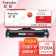 【精选】欣彩AR-CF232A鼓架专业版硒鼓 适用惠普CF232A 32A M203d M203dn M203dw MFP M227sdn 单位：支 起订量1支