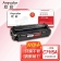 【精选】欣彩（Anycolor）AR-C7115A硒鼓（专业版）15A 适用惠普LaserJet 1000 1005 1200系列 3300 3330 3380MFP