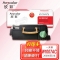 【精选】欣彩 W1007AC粉盒 专业版 AR-W1007A小容量 20K 适用惠普 HP Laser Printer 508nk 激光打印机