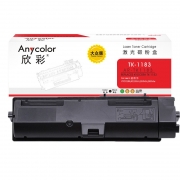 【精选】欣彩 TK-1183粉盒大众版 AR-TK1183 适用京瓷KYOCERA M2135dn 2635dn 2635dw