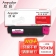 【精选】欣彩（Anycolor）TK-5143M墨粉 专业版 AR-TK5143M红色 适用京瓷KYOCERA P6310 M6030DN M6530CDN墨粉盒