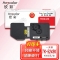 【精选】欣彩（Anycolor）TK-5243K墨粉盒 专业版 AR-TK5243K黑色 适用京瓷Kyocera P5026CDN M5526 一体式粉盒硒鼓